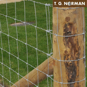 6′ Chain Link